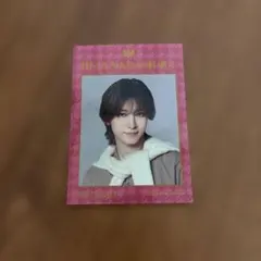 中村嶺亜 ステッカー NEOCLASSICS シール キテレツ KEYTOLIT
