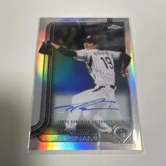 藤浪晋太郎 Topps Chrome 直筆サインカード