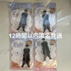 Hey!Say!JUMP 有岡大貴アクスタ　Fab！　　パンフレット5点セット