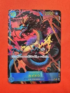 ワンピースカード カイドウ 金文字 プロモ リーダーパラレル - メルカリ