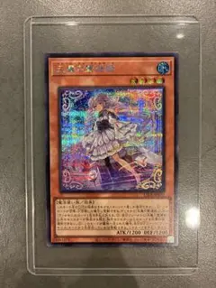 2026年最新】天魔の聲選姫 スリーブの人気アイテム - メルカリ