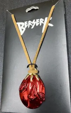 【激レア】ベルセルク ベヘリット 覇王の卵 ネックレス 海外限定