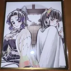 みかん様 リクエスト 2点 まとめ商品