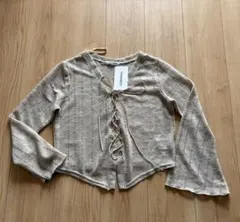 Item thumbnail for item 6e46e43c-0121-4e97-9486-943b45b1be98