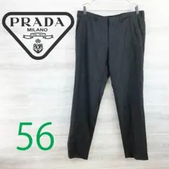 冬物 PRADA●プラダ＜イタリア製 ビッグサイズ ウールパンツ＞MP2233sのサムネイル