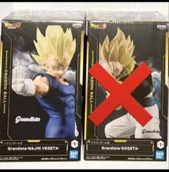 ドラゴンボール フィギュア Grandista グランディスタ 魔人ベジータ