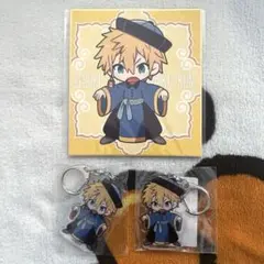 源光　DMMセット