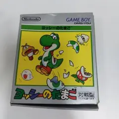 ヨッシーのたまご ゲームボーイ DMG-YOJ