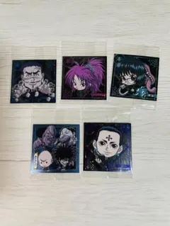 HUNTER×HUNTER シール ウエハース vol6 5枚