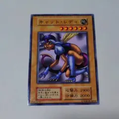 2026年最新】遊戯王 パック閉じエラーの人気アイテム - メルカリ