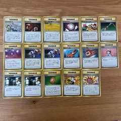 旧裏 トレーナーカード 17枚まとめ売り　※5枚〜売り可能のサムネイル