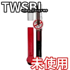 TWSBI ECO ホワイト ローズゴールド 中字 未使用のサムネイル