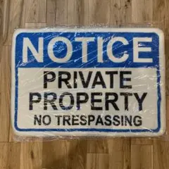 アメリカン☆ラグマット玄関マットフロアマット