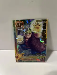 Item thumbnail for item e5a59f1e-3f9e-4173-b557-ff88359d6f65