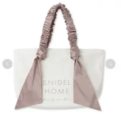 SNIDEL HOME オーガニックキャンバストート BIG ピンクベージュ