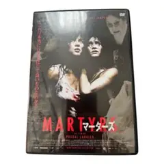 2025年最新】dvd マーターズの人気アイテム - メルカリ