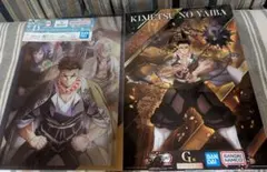 鬼滅の刃 一番くじ～心を燃やせ～ ビジュアルポスター　 悲鳴嶼行冥