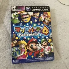 マリオパーティ4