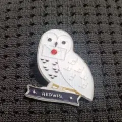 【ハリーポッター】HEDWIG フクロウ　アクリル ピンバッジ