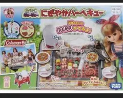 リカちゃん　キャンプだいすき　まとめ売り