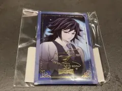 鬼滅の刃 D賞 webshop くじ 繋ぐ チェキ風ブロマイド 冨岡義勇 - メルカリ
