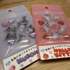 12/16までお値下げ中