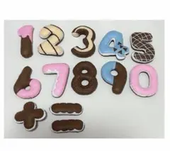 フェルト数字ドーナッツセット！！のサムネイル