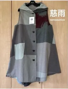 慈雨 センソユニコ ノースリーブ ロングベスト ジレ パッチワーク 40