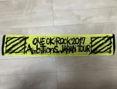 ONE OK ROCK Ambitions JAPAN TOUR マフラータオル