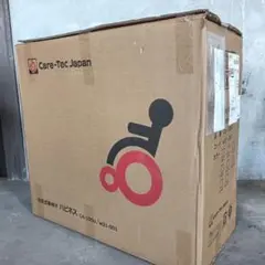 未使用Care-Tec Japan車椅子 ケアテックジャパン車椅子CA-10SU ケアテックジャパン】自走式車椅子 ハピネス CA-10SU ｜車いすの