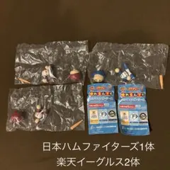 パワプロ ゆれるんです パシフィック・リーグ 日ハム1体 楽天2体 未開封