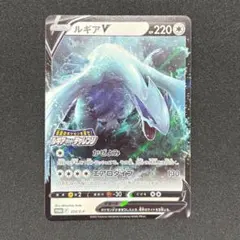 2026年最新】ルギアLEGENDの人気アイテム - メルカリ