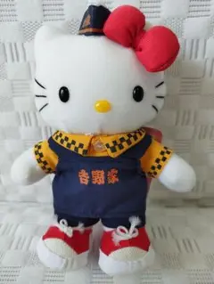 2026年最新】ハローキティ制服シリーズの人気アイテム - メルカリ