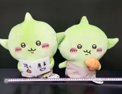 ちいかわ ゴブリン BIG ぬいぐるみ 全２種セット