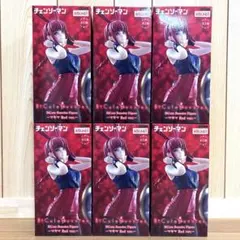 ラウンドワン限定 BiCute Bunnies Figure 6点セット