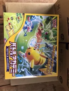 新品 バトルアカデミー 5個 シュリンク付 ポケモン 2026年最新】バトルアカデミー ポケモン 未開封の人気アイテム - メルカリ