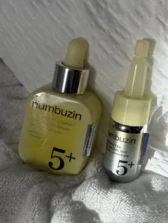 numbuzin 白玉グルタチオンビタミンCセラム & 下地2点セット