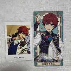 天城一彩　まとめセット