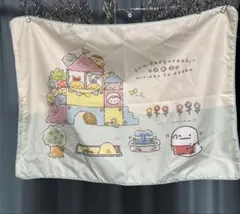 みにっこ　すみっコぐらし 枕カバー　しまむら　43×63