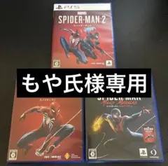 [もや氏様専用]Marvel Spider-Man シリーズ3本セット