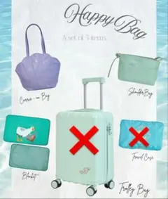 値下げ　アリエル　3点セット