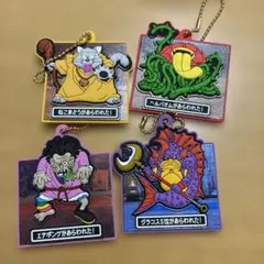 ドラゴンクエスト7 ラバマスARTグミ