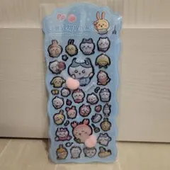 ほねこ様 リクエスト 2点 まとめ商品