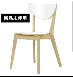 【新品未開封】IKEA ダイニング　チェア 椅子　ノールドミーラ　1脚