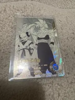 ドラゴンボール　スーパーダイバーズ　R⭐︎ 孫悟飯　少年期　パラレル