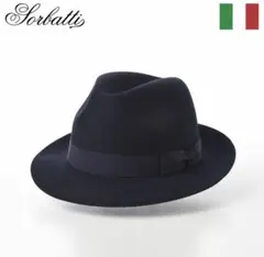 Sorbatti ラビット ファー フェルトハット