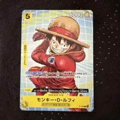 ワンピースカード　ルフィ　プロモ　P-106