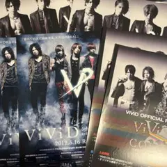 Item thumbnail for item fe009123-ed04-4894-8f13-ee35f1369278