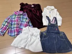 ベビー服セット 18点 以上　カラフル