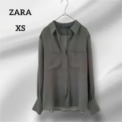 Item thumbnail for item d3b0e479-ce2d-4324-9ebd-74ace242ca52